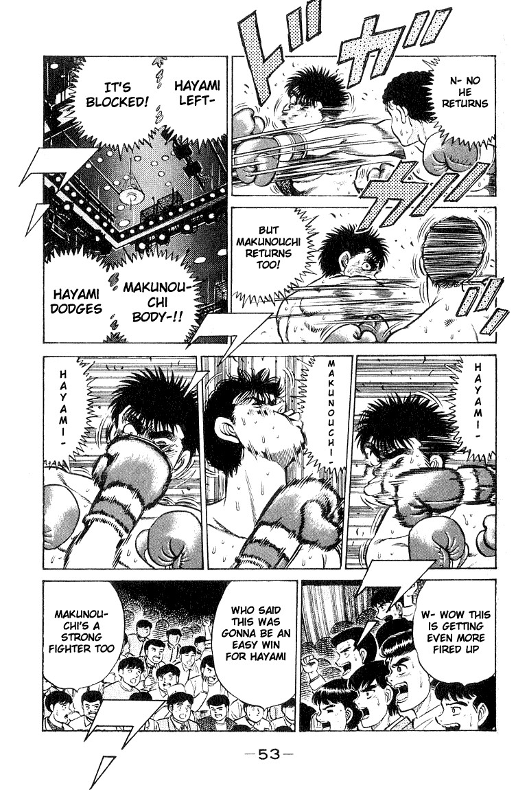 Hajime no Ippo Chapter 63 11